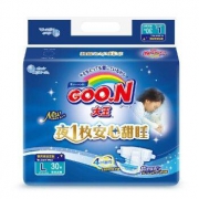 GOO.N 大王 甜睡系列 环贴式婴儿纸尿裤 L30片 *8件