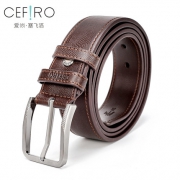 CEFIRO 塞飞洛 针扣时尚百搭真皮腰带