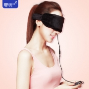 零听 USB 冷热敷 蒸汽眼罩