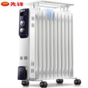 先锋 NDY-20A13 11片直板 家用静音电热油汀