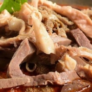 内蒙古特产，青汉羊 羊杂羊肉汤228g*3盒