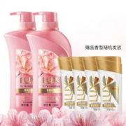 力士 春日桃花沁香洗护套装（洗发乳750ml*2+洗发乳100ml*2+精华素100ml）