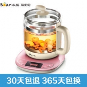 Bear 小熊 YSH-B18W2 养生壶 1.5L