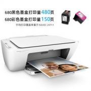 移动端：HP 惠普 DeskJet Ink Advantage 2678 彩色喷墨多功能打印一体机