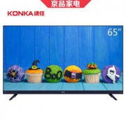 1日0点 : KONKA 康佳 LED65X7S 65英寸 4K液晶电视