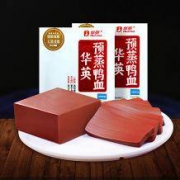 凑单品：华英 预蒸鸭血 火锅食材涮锅食材 300g/盒
