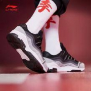 20日0点、双11预售、历史低价： LI-NING 李宁 AGCN287 男款休闲运动鞋