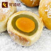 可颂坊 多口味咸海鸭蛋蛋黄酥60g*4枚装