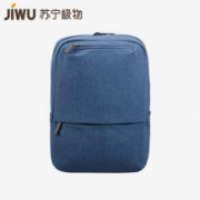 苏宁极物 经典都市通勤休闲双肩背包