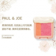 PAUL & JOE 巴黎订制双色修容粉4g 3个色号 2个 ￥196包邮包税