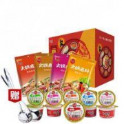 双11预售：川崎 火锅蘸料*10+火锅底料*4