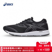 20日0点、双11预售： ASICS 亚瑟士 T825N AMPLICA 男子跑步鞋