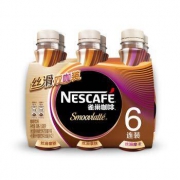 Nestlé 雀巢 丝滑拿铁 268ml*4瓶+摩卡 268ml*2瓶 组合装 *2件