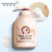 Somang 所望牛奶沐浴露 750ml