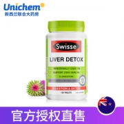 SWISSE  奶蓟草护肝片 120粒 解酒疏肝