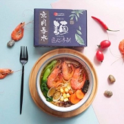 网红拉面，爱味尚 日式豚骨拉面4盒 880g