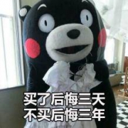 #玩转双11#历年双十一总结，买这些最划算！