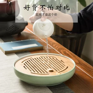 洛威 陶瓷 储水式功夫茶具茶盘
