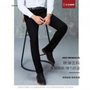 2018秋季新品，TRiES 才子 男士商务休闲裤 3色