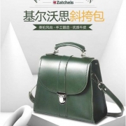 Zatchels 福克斯顿系列 基尔沃思单肩斜挎包 多色