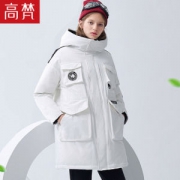 高梵 女中长款加厚羽绒服 抗寒-20℃