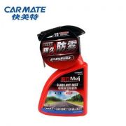 CARMATE 快美特 汽车挡风玻璃驱水剂 250ML