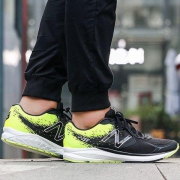 new balance Vazee Prism V2 男子跑鞋