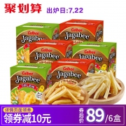 10点开始，最好吃的薯条 卡乐比 薯条三兄弟 90g*6盒