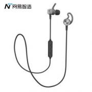 网易智造 X3 Plus 蓝牙耳机
