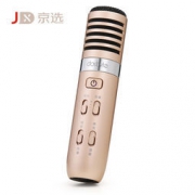 25日0点： dostyle 东格 KM303 PRO 手机麦克风 香槟金