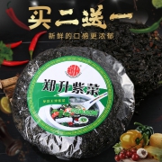 郑升 特级 霞浦无沙紫菜 50g