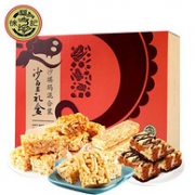 徐福记 沙皇礼盒 多口味沙琪玛礼盒装1516g