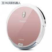 25日18点：Ecovacs 科沃斯 DG801 琳琅 扫地机器人