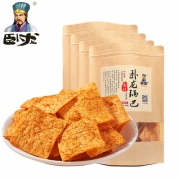 卧龙锅巴 襄阳特产 手工锅巴 400g*2袋 多口味