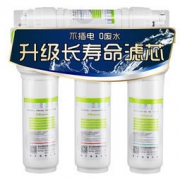 11月1日0点：QINYUAN 沁园 QJ-UF-01C 超滤净水器
