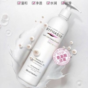 西班牙进口 byphasse 蓓昂斯 氨基酸深层清洁洗面奶 500ml*2支