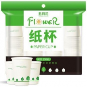 五月花 WYH-CF503 一次性杯子 80只装 250ml     *2件