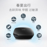BOSCH 博世 S300 车载空气净化器
