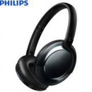 PHILIPS 飞利浦 SHB4805 头戴式蓝牙耳机