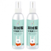 巧家洁 羽绒服干洗剂 100ml *2件