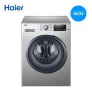 20日0点、双11预售 : Haier 海尔 EG9012B929S 9公斤 变频 滚筒洗衣机