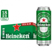 22点：Heineken 喜力啤酒 500ml*18听 整箱装