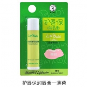 曼秀雷敦 天然蜂蜜薄荷润唇膏