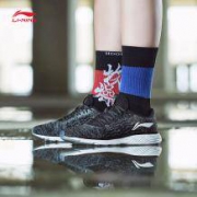 20日0点、双11预售： LI-NING 李宁 蜂鸟 云减震一体织 男款跑鞋