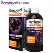 澳洲 Sambucol 黑接骨木小黑果维C糖浆 250ml 增强抵抗力