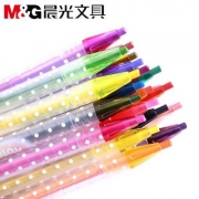 M＆G 晨光 12色水溶性旋转彩色铅笔