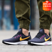Nike 耐克 Air Zoom Pegasus 35 男士跑鞋