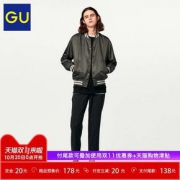 双11预售# GU 男装 罗纹茄克