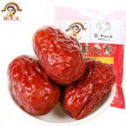 双11预售：姚太太 新疆特产 骏枣 1080g*2袋