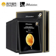 JM solution 肌司研蜜 莹润蜂胶面膜 30ml*10片